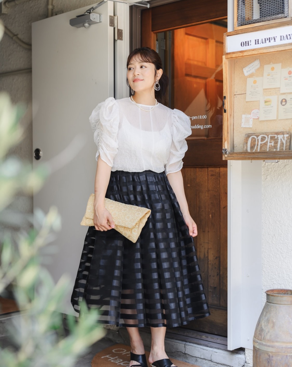 Volume Skirt Nouvelle Lune